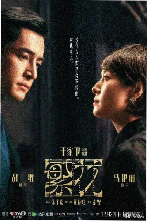 猴哥影院免费观看韩剧 信号